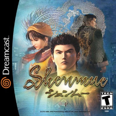 Shenmue Sega Dreamcast