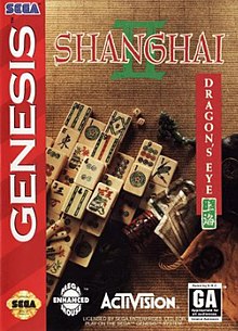 Shanghai II: Dragon's Eye Sega Genesis