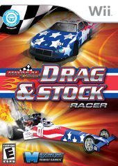 Maximum Racing: Drag & Stock Racer Nintendo Wii