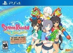 Senran Kagura: Peach Beach Splash Playstation 4