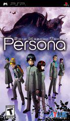 Persona Playstation Portable