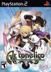 Ar Tonelico: Melody of Elemia Playstation 2
