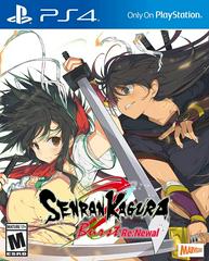 Senran Kagura: Burst Re:Newal Playstation 4