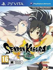 Senran Kagura Estival Versus Playstation Vita