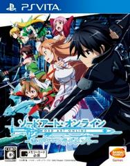 Sword Art Online: Hollow Fragment Playstation Vita