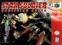 Star Soldier: Vanishing Earth Nintendo 64