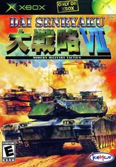 Dai Senryaku VII: Modern Military Tactics XBOX