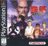 Tekken 2 Playstation