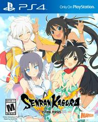 Senran Kagura: Estival Versus Playstation 4