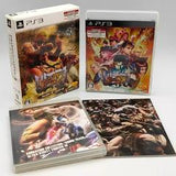 Street Fighter IV Playstation 3