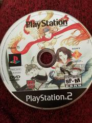 Playstation Magazine Playstation 2