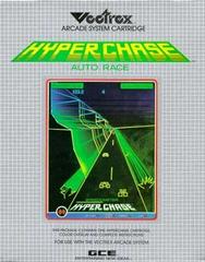 Hyperchase Vectrex
