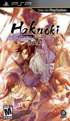 Hakuoki: Demon of the Fleeting Blossom Playstation Portable