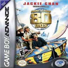 Around the World in 80 Days Game Boy Advance