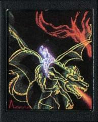 Dragon Treasure Atari 2600