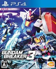 Gundam Breaker 3 Playstation 4