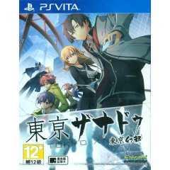 Tokyo Xanadu Playstation Vita