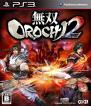 Warriors Orochi 2 Playstation 3
