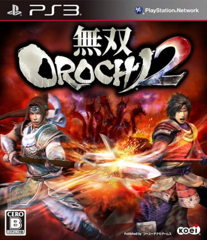 Warriors Orochi 2 Playstation 3