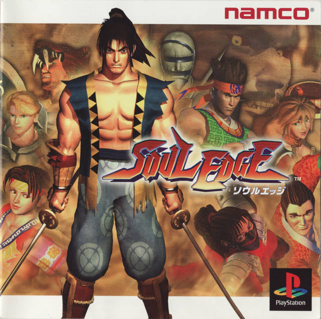 Soul Blade Playstation