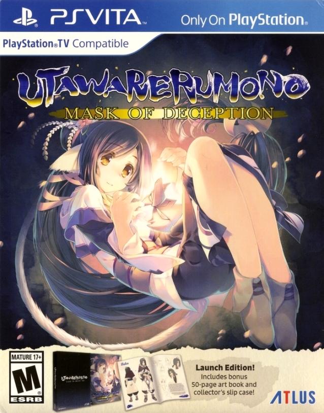 Utawarerumono: Mask of Deception Playstation 4