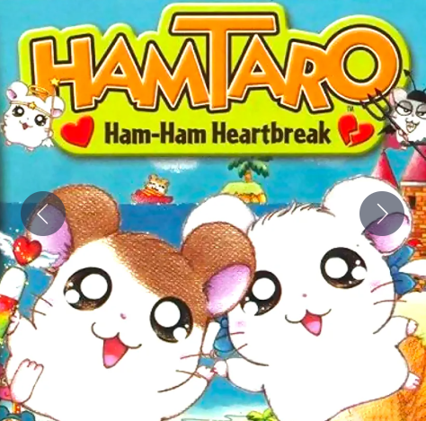 Hamtaro: Ham-Ham Heartbreak Game Boy Advance