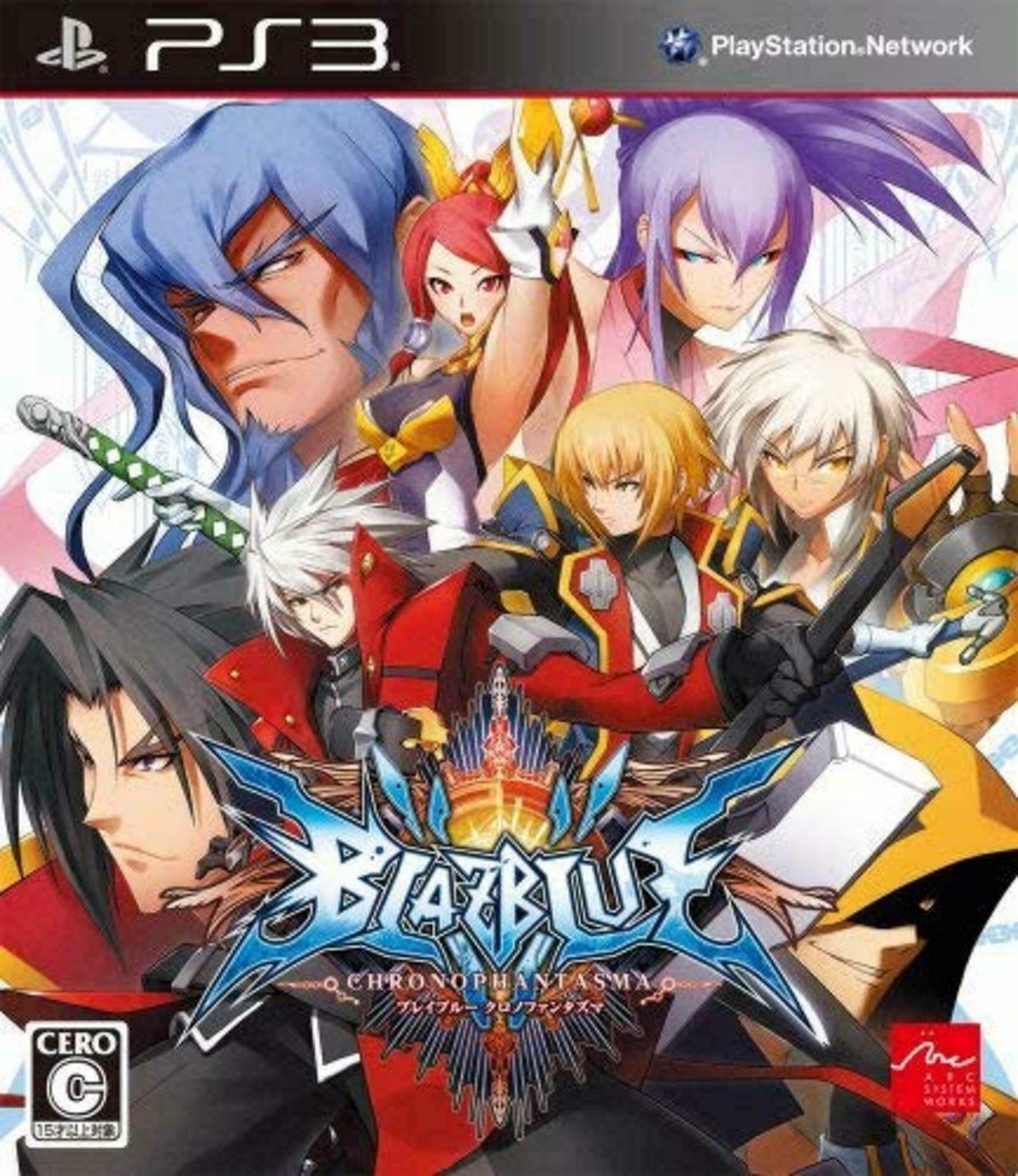Blazblue: Chrono Phantasma Playstation 3