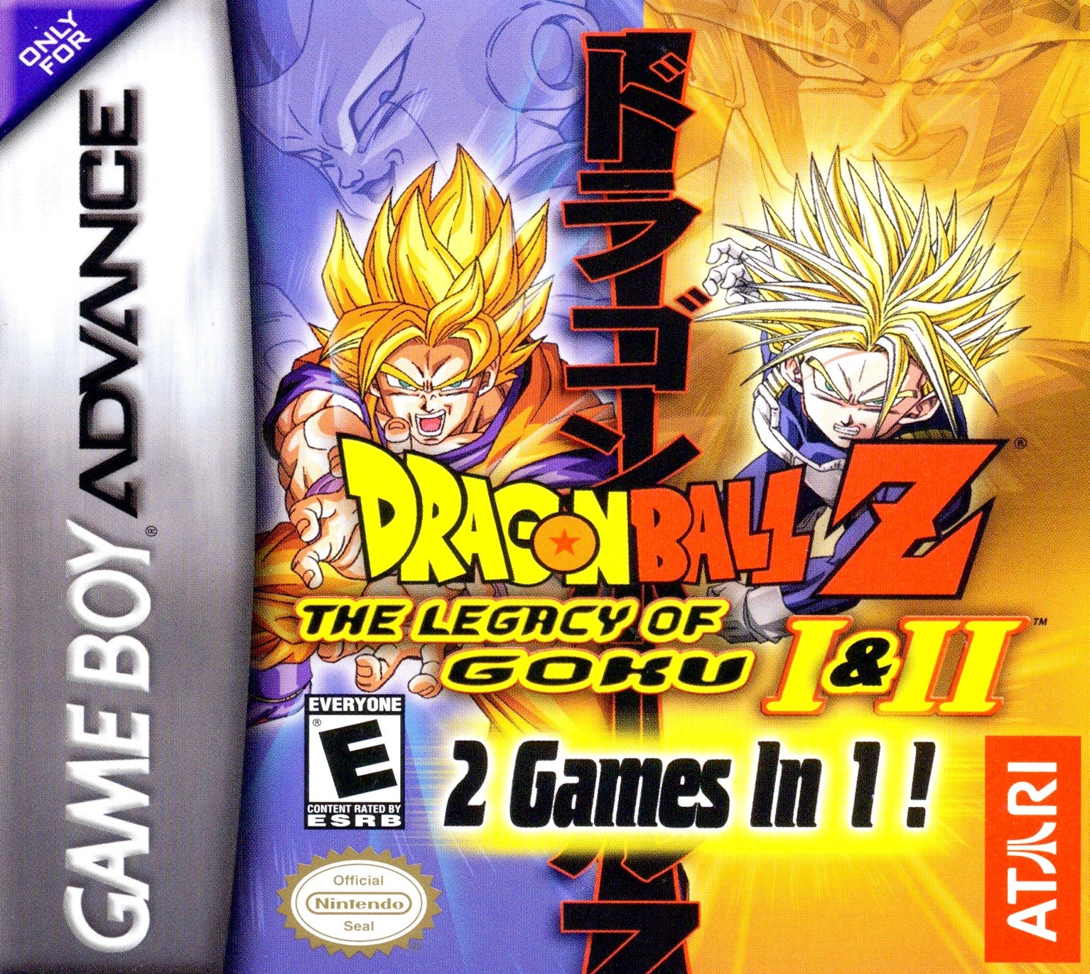 Dragon Ball Z: The Legacy of Goku I & II Game Boy Advance