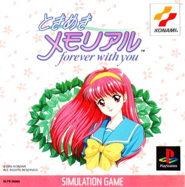Tokimeki Memorial: Forever with You Playstation