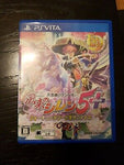 Shiren The Wanderer: The Tower of Fortune and the Dice of Fate Playstation Vita