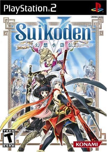 Suikoden V Playstation 2