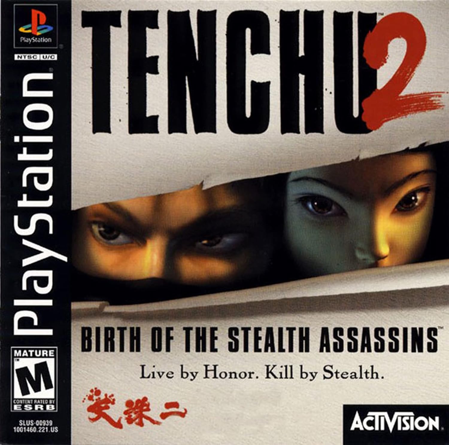 Tenchu 2: Birth of the Stealth Assassins Playstation
