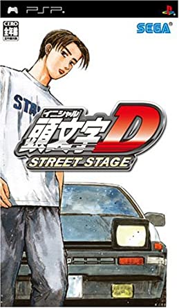 Initial D: Street Stage Playstation Portable