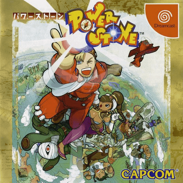 Power Stone Sega Dreamcast