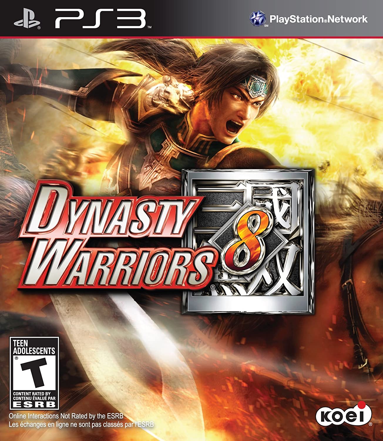 Dynasty Warriors 8 Playstation 3