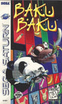 Baku Baku Sega Saturn