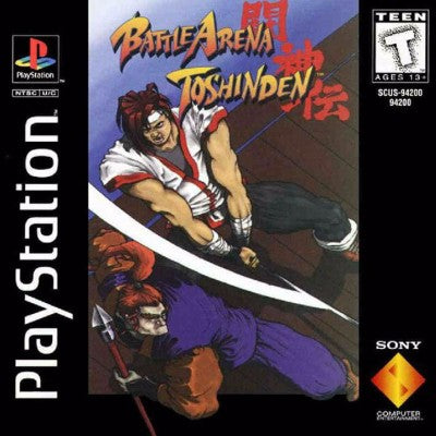 Battle Arena Toshinden Playstation