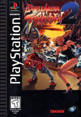 Battle Arena Toshinden 2 Playstation