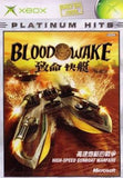 Blood Wake XBOX