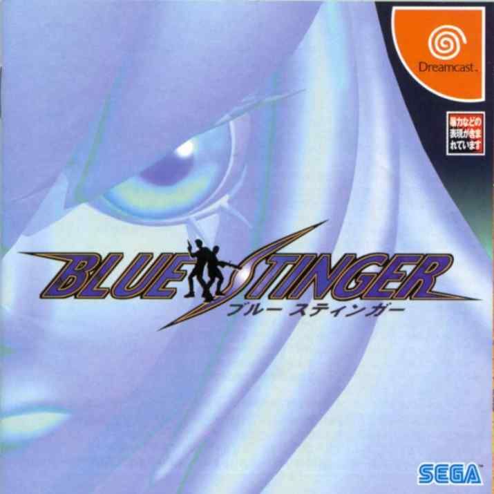 Blue Stinger Sega Dreamcast