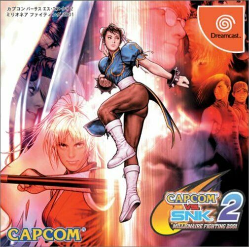 Capcom vs. SNK 2: Millionaire Fighting 2001 Sega Dreamcast