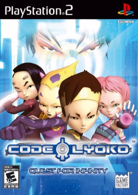 Code Lyoko: Quest for Infinity Playstation 2