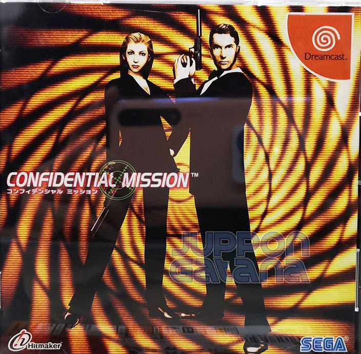 Confidential Mission Sega Dreamcast