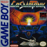 Cosmo Tank Game Boy