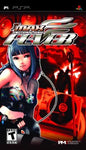 DJ Max Fever Playstation Portable