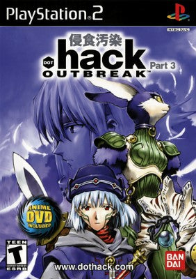 .Hack//Outbreak: Part 3 Playstation 2