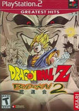 Dragon Ball Z: Budokai 2 Playstation 2