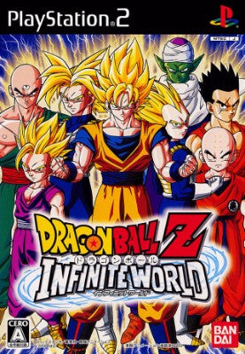 Dragon Ball Z: Infinite World Playstation 2