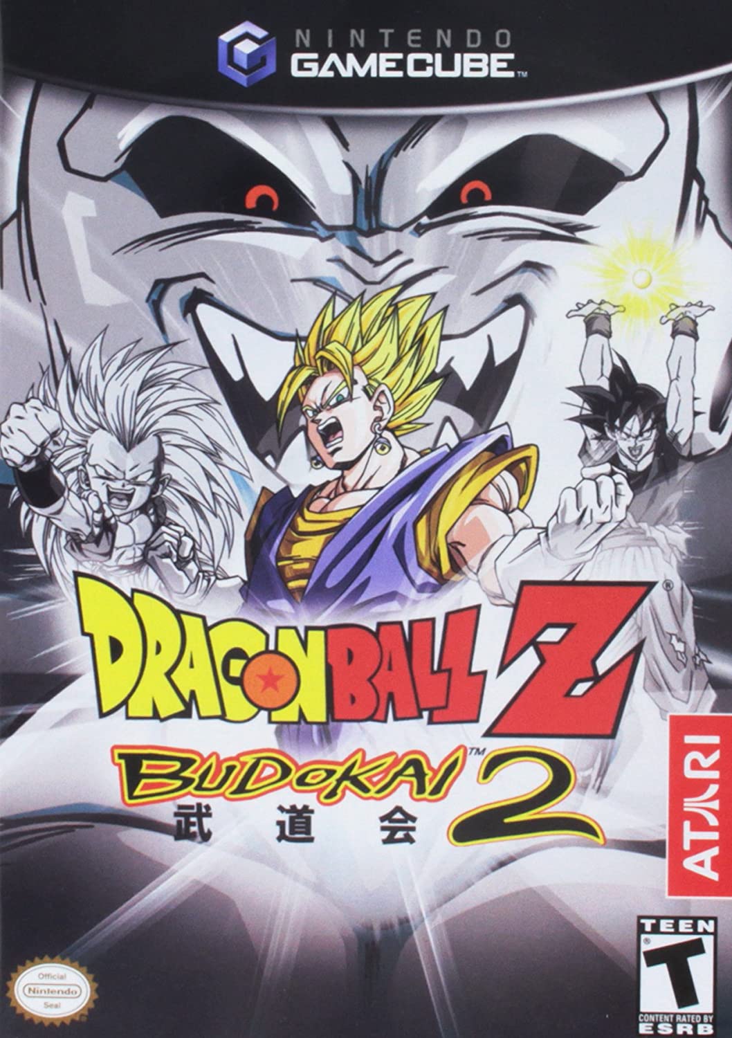 Dragon Ball Z: Budokai 2 Nintendo GameCube
