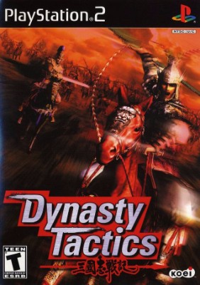 Dynasty Tactics Playstation 2
